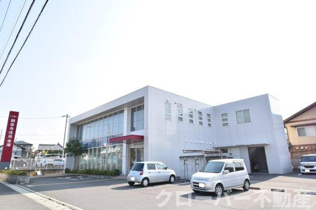 アヴァンサール 栄の周辺|観音寺信用金庫 豊浜支店