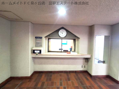 【その他共用部分】 | エクセラート北助松