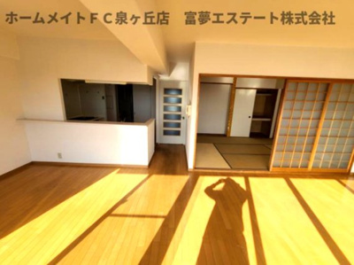 【居間・リビング】 | エクセラート北助松