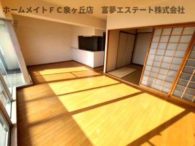 【居間・リビング】 | エクセラート北助松