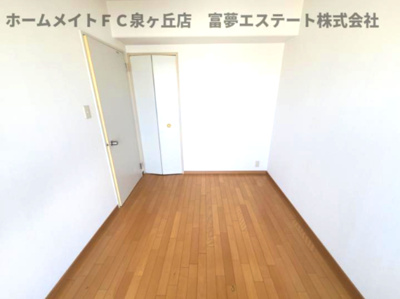 【洋室】 | エクセラート北助松