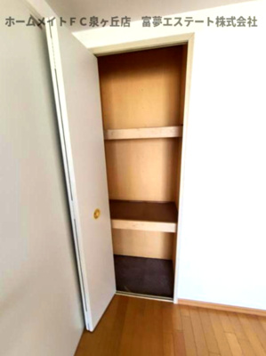 【収納】 | エクセラート北助松