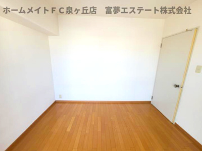 【洋室】 | エクセラート北助松