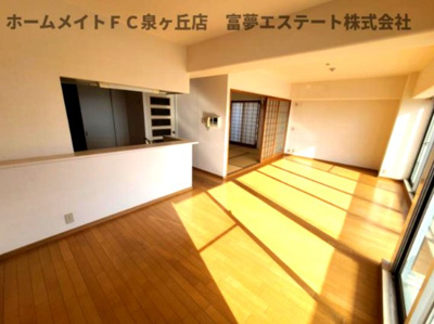 【居間・リビング】 | エクセラート北助松