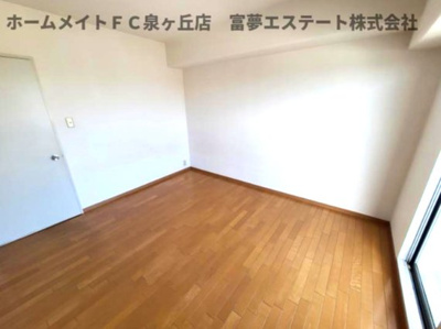【洋室】 | エクセラート北助松