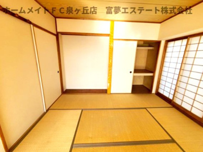 【和室】 | エクセラート北助松