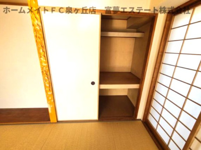 【収納】 | エクセラート北助松