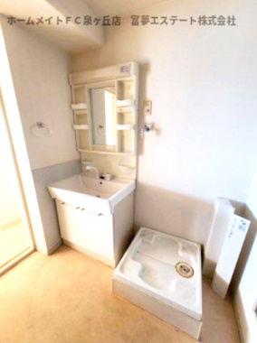 【洗面所】 | エクセラート北助松