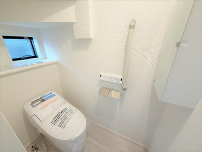 【トイレ】 | 【仲介手数料３３０万円が無料！！】■長期優良認定住宅■住宅性能評価７項目で最高評価