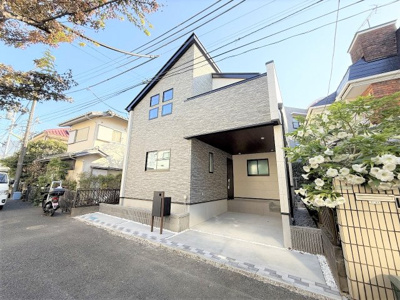 【外観】 | 【仲介手数料３３０万円が無料！！】■長期優良認定住宅■住宅性能評価７項目で最高評価