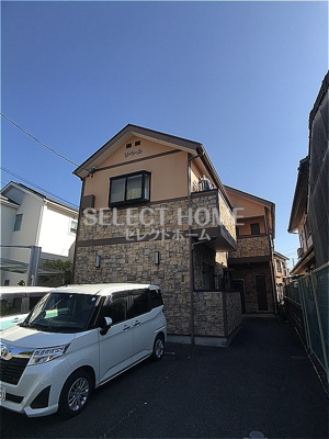  | リベール（上六名）