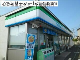 プレシャスガーデンの周辺