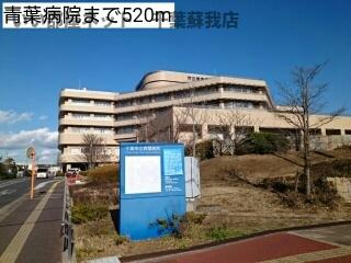 プレシャスガーデンの周辺