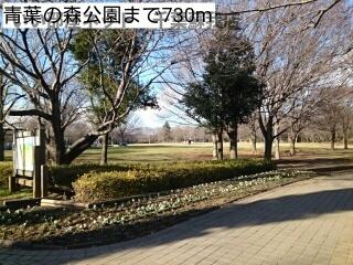 プレシャスガーデンの周辺