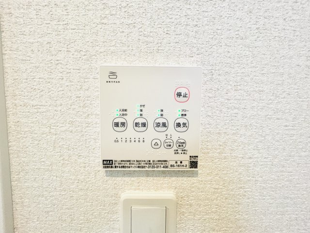 グラファーレ四街道市鹿渡４期の駐車場|建築施工例