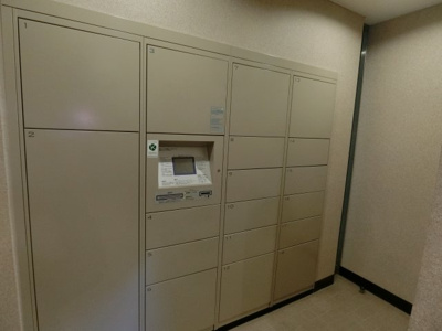 【設備】 | 幡ヶ谷ハイムグランシス