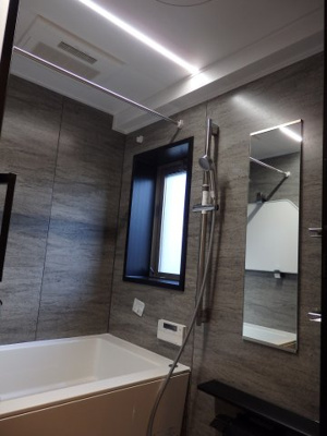 【浴室】 | 幡ヶ谷ハイムグランシス