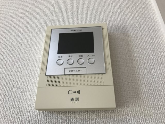 【セキュリティ】