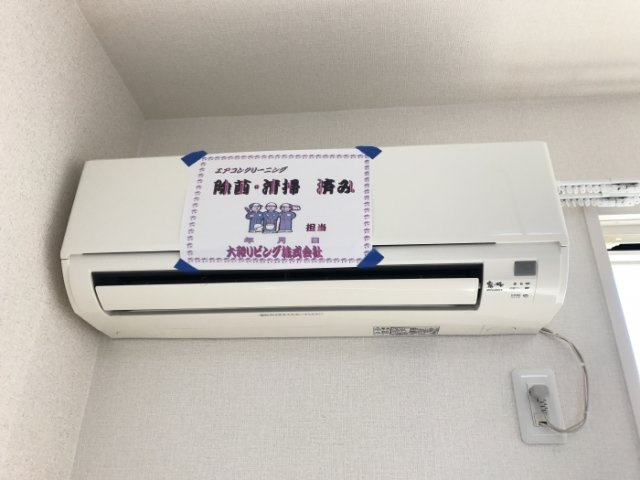 【設備】