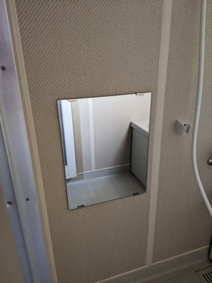 【その他】 | お花茶屋マンション