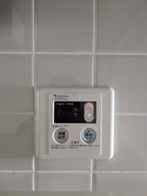 【設備】 | お花茶屋マンション