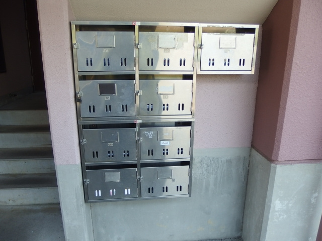 ロイヤルパーク緑丘のその他共用部分