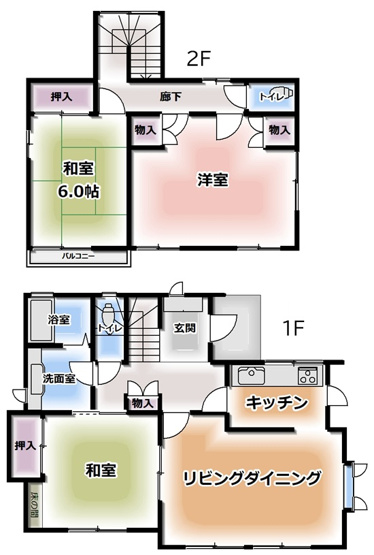 【間取り】 | 加須市花崎北4丁目　中古一戸建