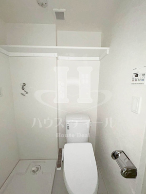 【トイレ】 | アンベリール北赤羽 | トイレです