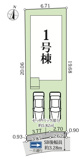 【名古屋市中村区城屋敷町3丁目38−1新築戸建】✨️仲介手数料無料✨️稲葉地小学校豊正中学校の画像