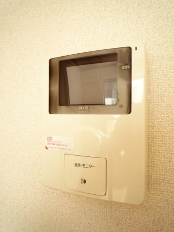 メゾン・ド・ボヌールのセキュリティ