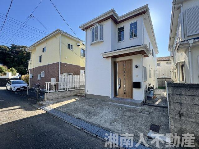 鎌倉市津西２丁目6-15戸建て