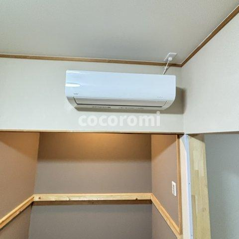 東町平屋の設備