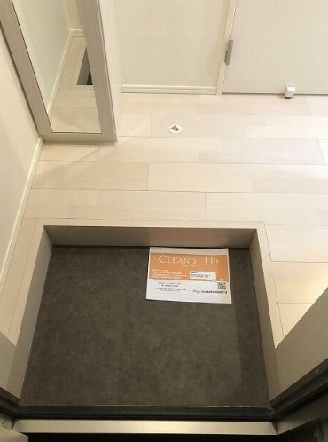 ソレイユ北綾瀬の玄関