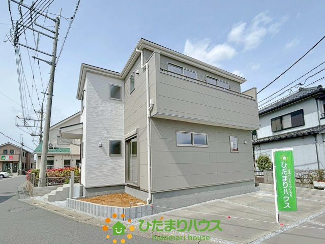 幸手中５丁目　新築一戸建て
