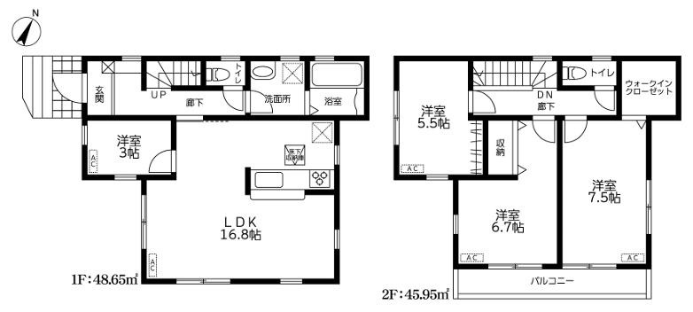 幸手中５丁目　新築一戸建ての間取り|リビング全体を見渡せる開放的な対面キッチンです♪