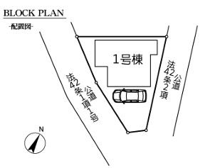 幸手中５丁目　新築一戸建ての前面道路含む現地写真|2026/3/6撮影