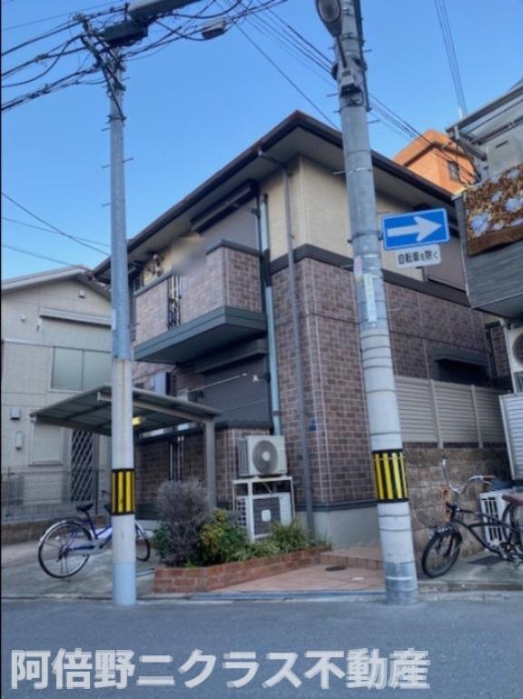 リバティーコート