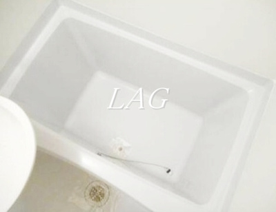 【浴室】 | オーパス高谷 | お風呂です。