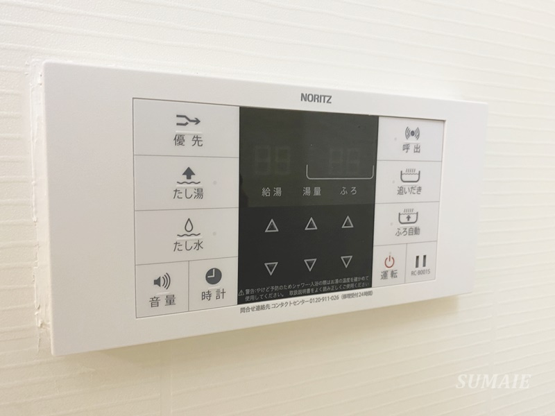 オークスＵＲＡＷＡの設備|浴室パネル☆