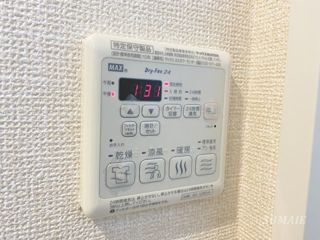 オークスＵＲＡＷＡの設備|浴室乾燥機☆