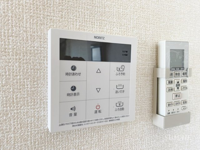 オークスＵＲＡＷＡの設備|給湯パネル☆