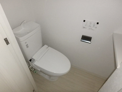 【トイレ】 | クレヴィスタ池袋ウエスト