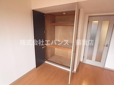 【収納】 | 青葉パークプラザビル