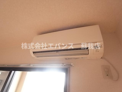 【設備】 | 青葉パークプラザビル