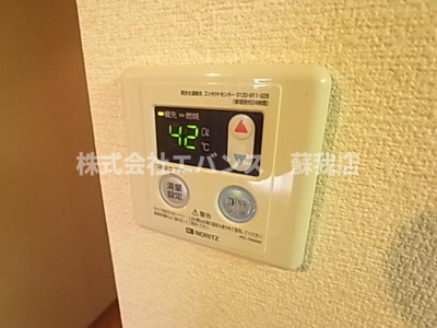  | 青葉パークプラザビル