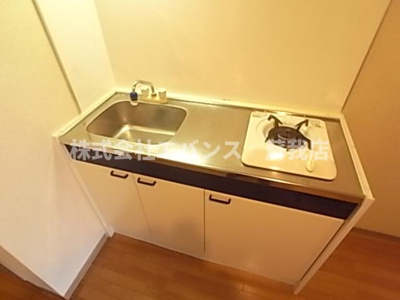 【キッチン】 | 青葉パークプラザビル