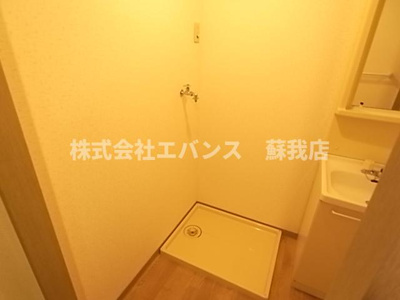 【収納】 | 青葉パークプラザビル