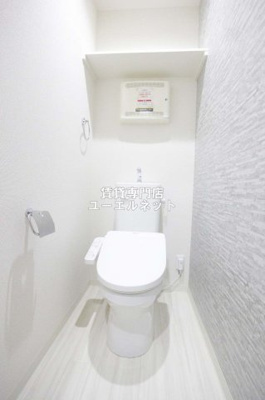 【トイレ】 | フジパレス阪急吹田駅南３番館 | 清潔で快適なトイレ空間♪