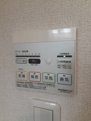 フォルティッシモＢ　　刈谷市近郊の賃貸ならクラスホーム刈谷店の設備