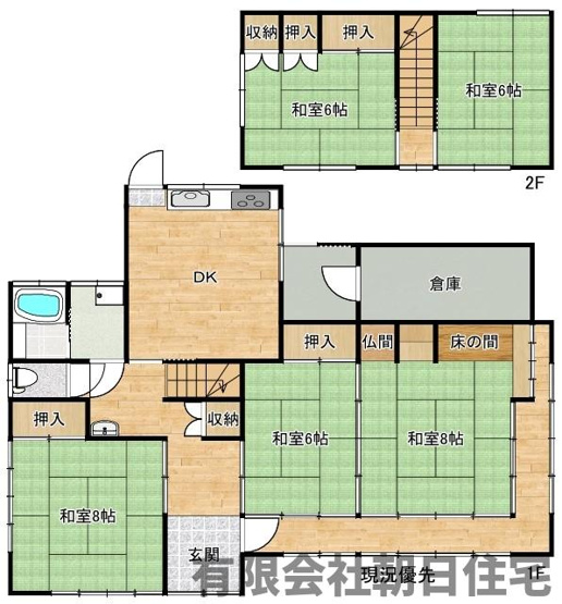 【間取り】 | 加茂町猪尾中古戸建 | 間取りです